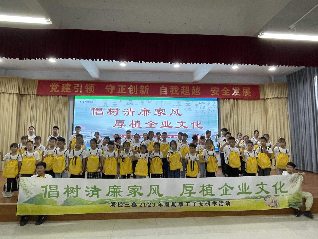 1.jpg 图片关键词