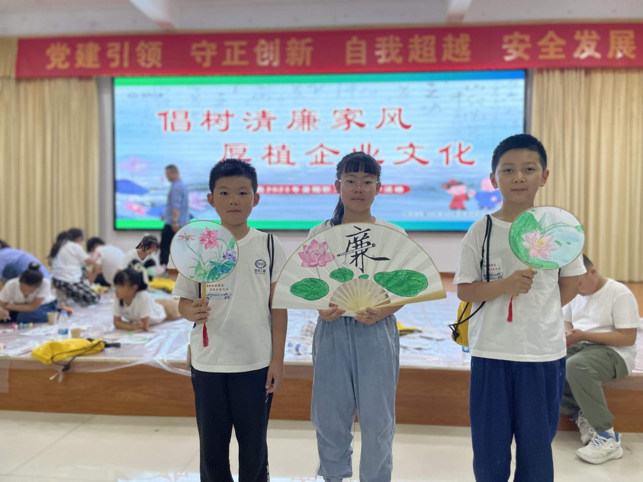4.jpg 图片关键词