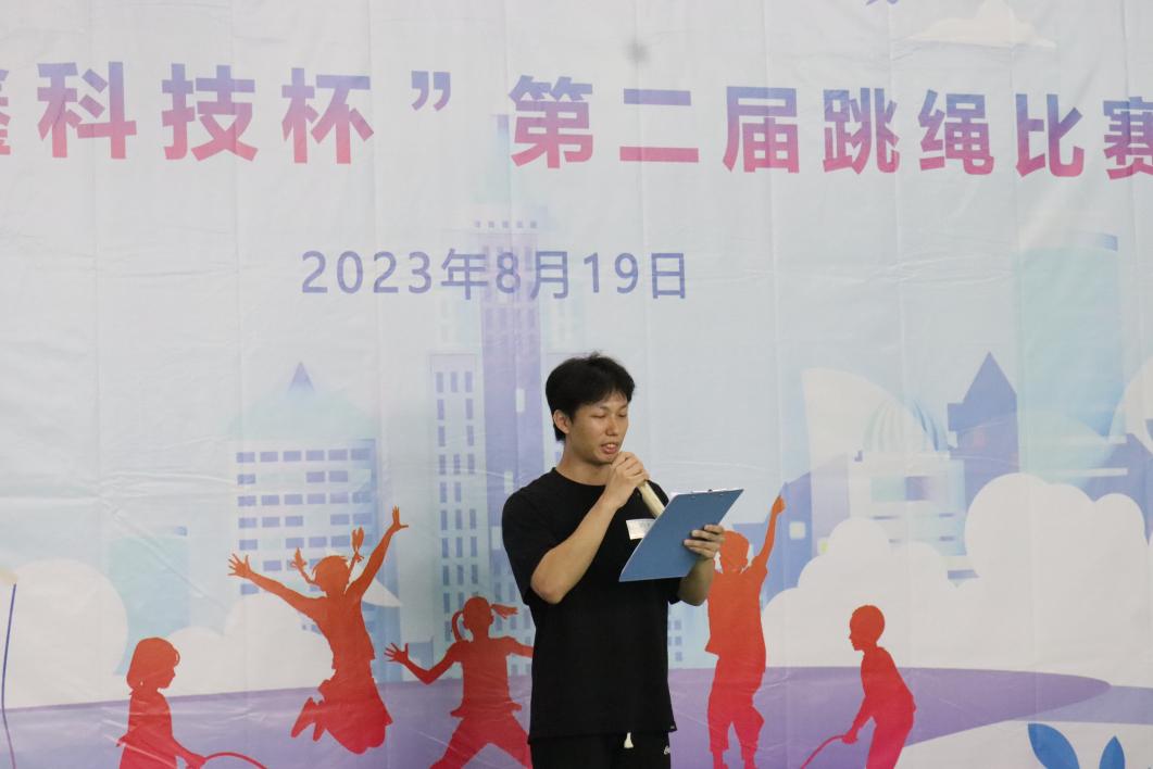 4.jpg 图片关键词