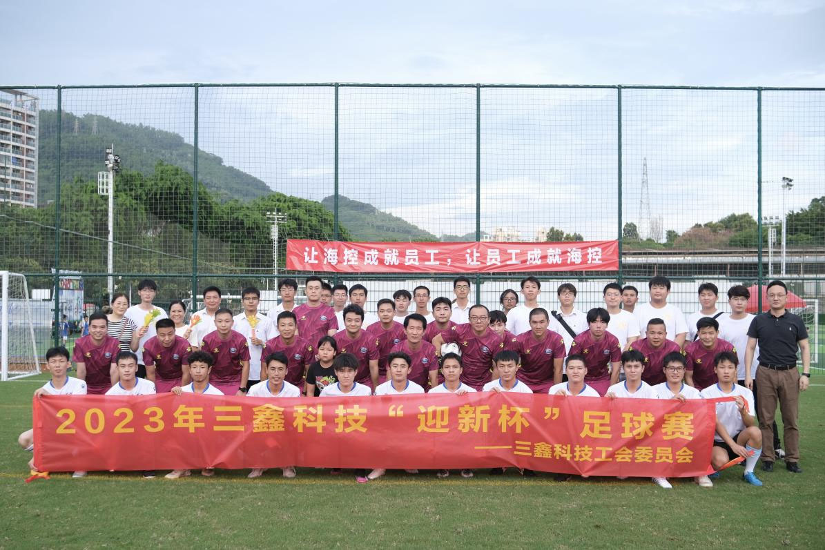 图片 1.jpg 图片 1.jpg