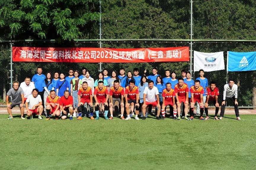 图片 2.jpg 图片 2.jpg