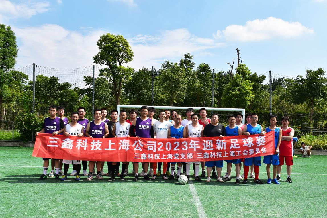 图片 3.jpg 图片 3.jpg