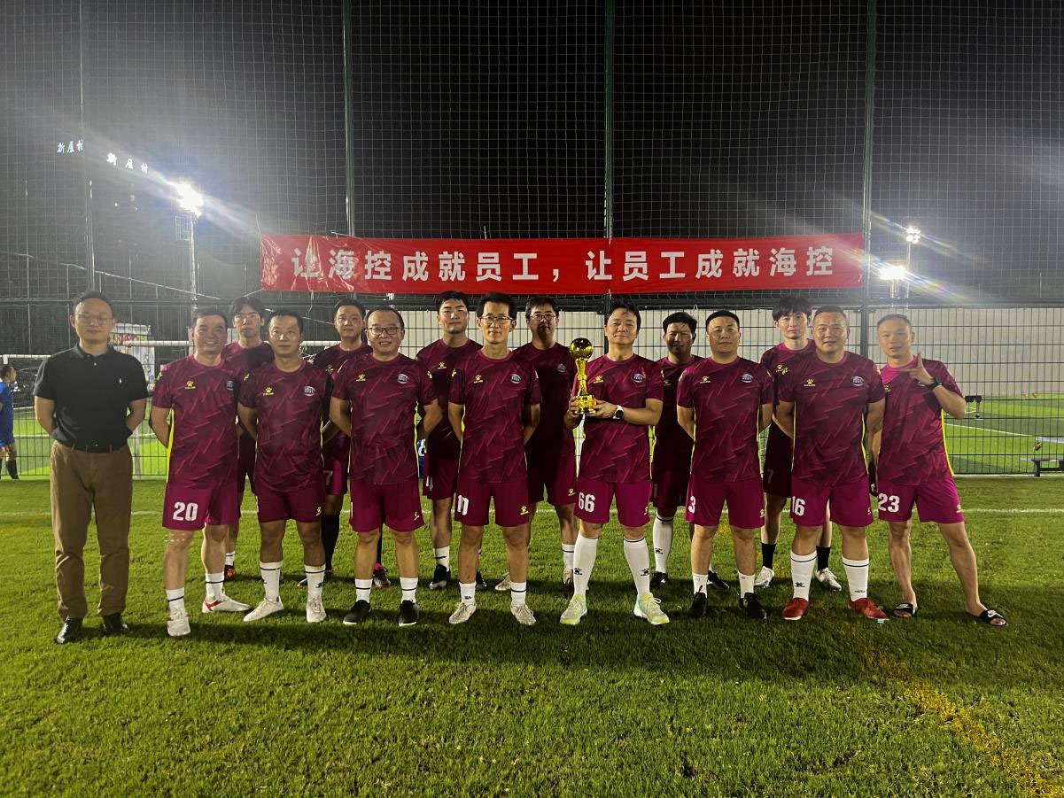 图片 8.jpg 图片 8.jpg