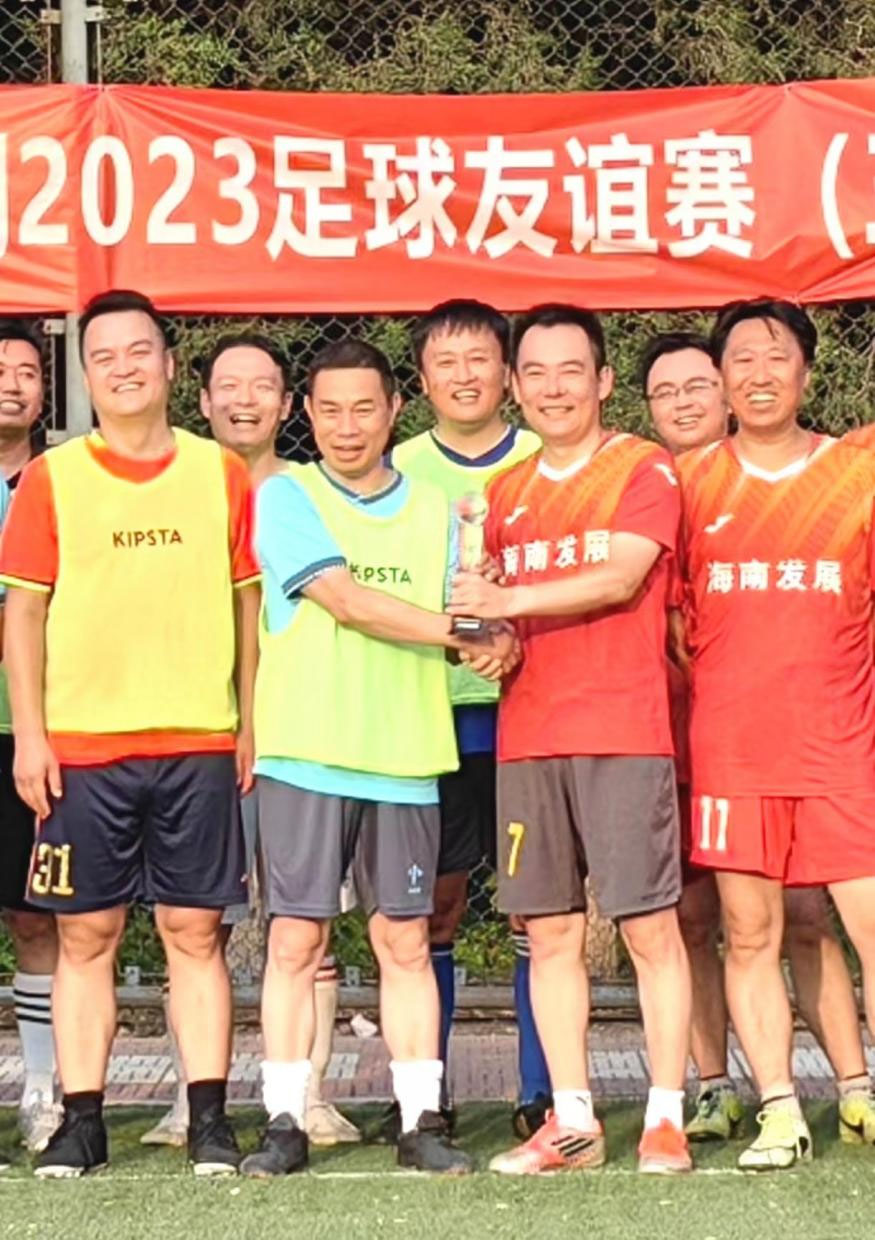 图片 9.jpg 图片 9.jpg