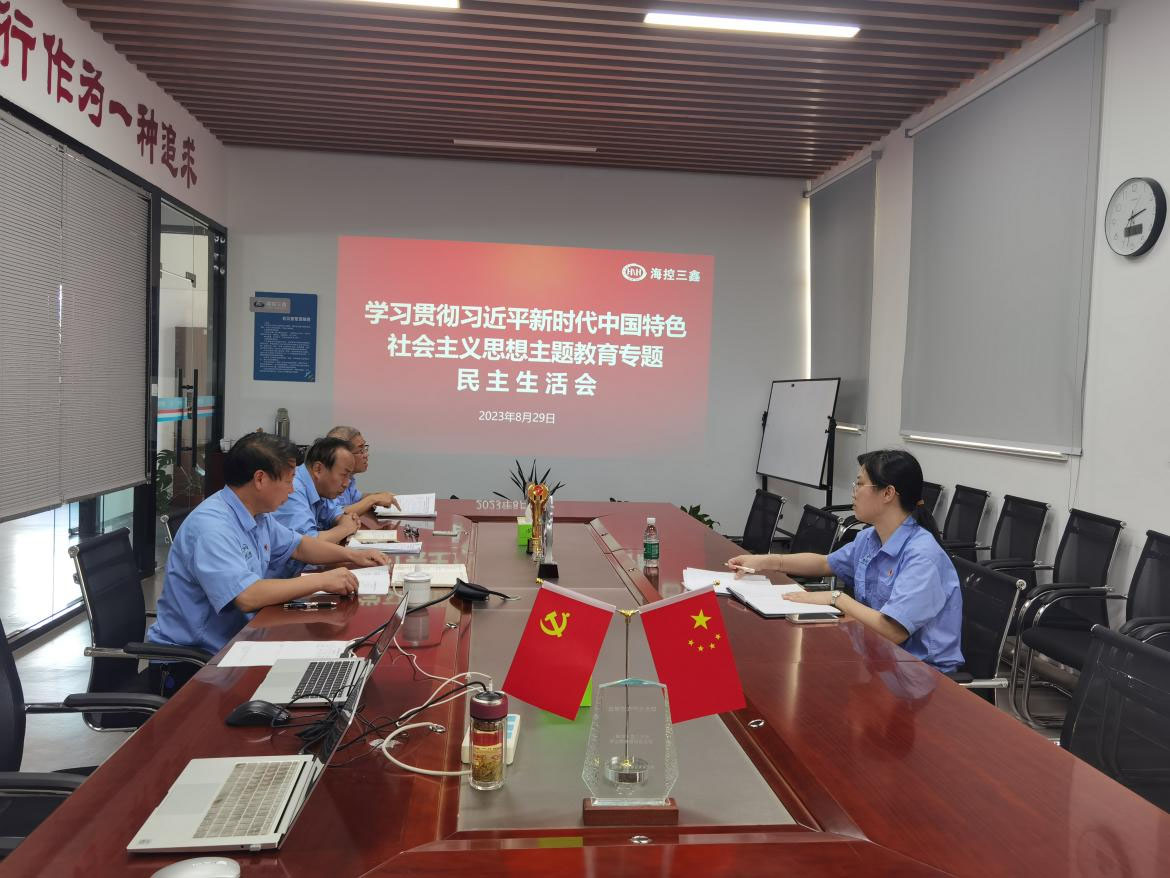 图片 1.jpg 图片 1.jpg
