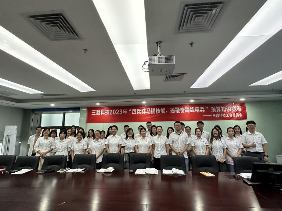 图片 1.jpg 图片 1.jpg