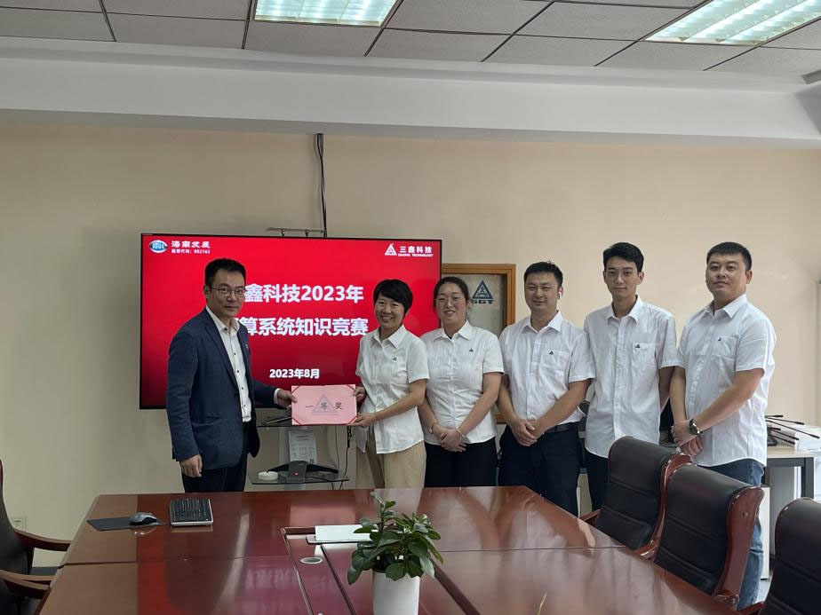 图片 3.jpg 图片 3.jpg