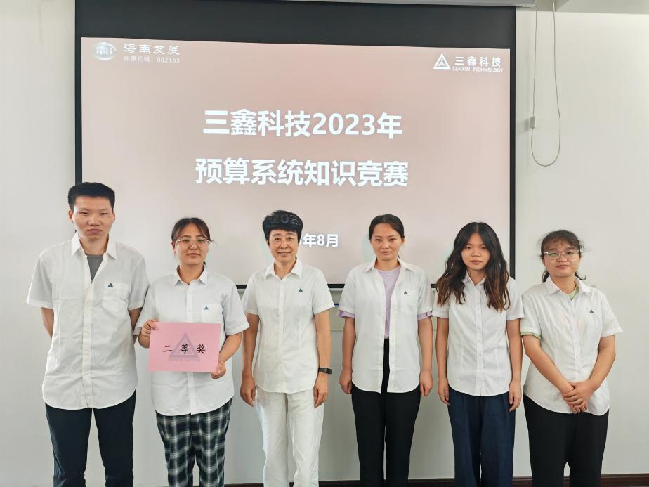图片 4.jpg 图片 4.jpg