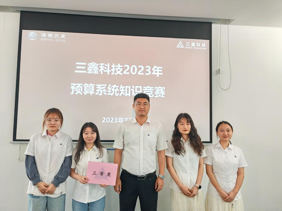图片 5.jpg 图片 5.jpg