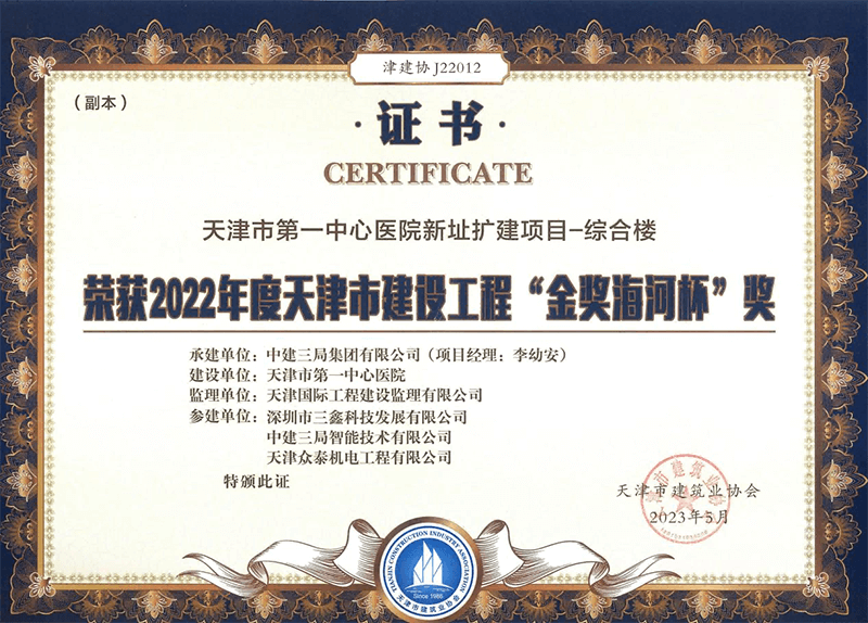 图片 2.png 图片 2.png