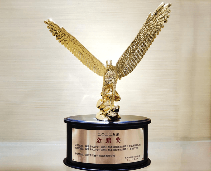 图片 3.png 图片 3.png