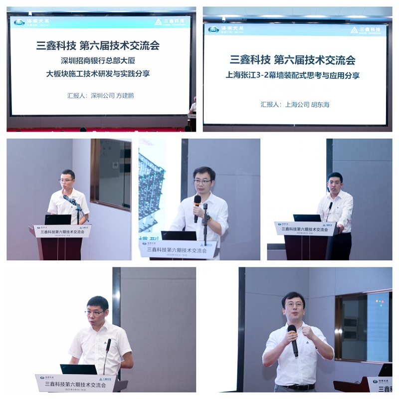 图片 2.jpg 图片 2.jpg