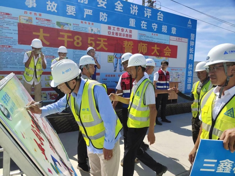 图片 4.jpg 图片 4.jpg