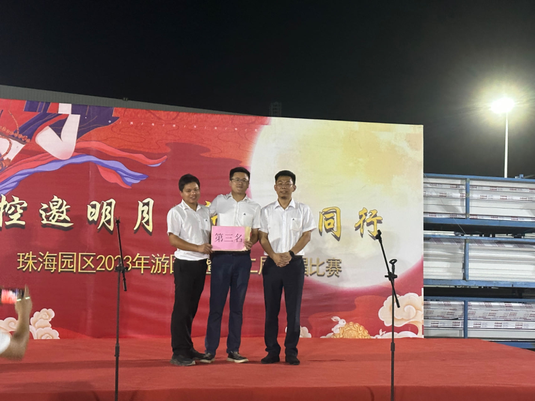 图片 9.png 图片 9.png