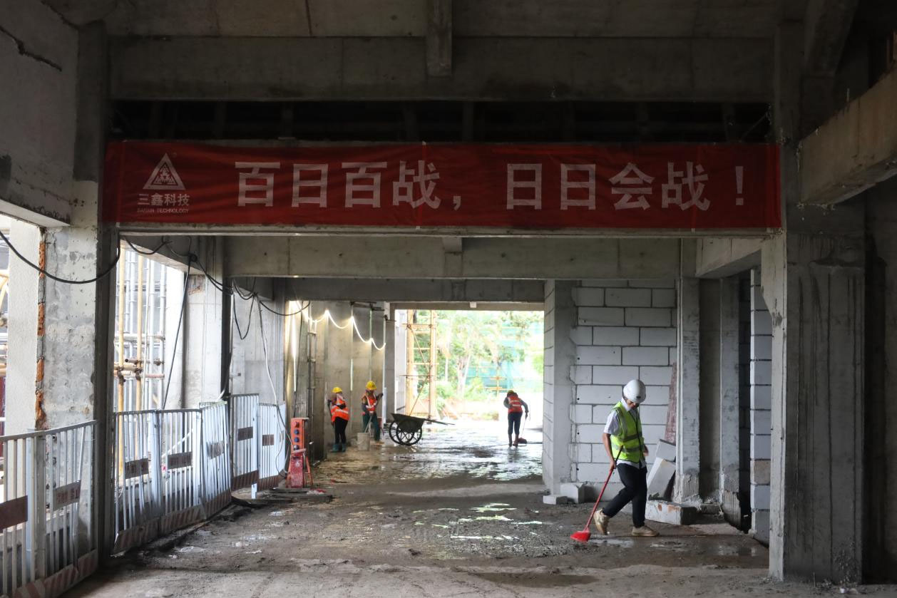 图片 2.jpg 图片 2.jpg