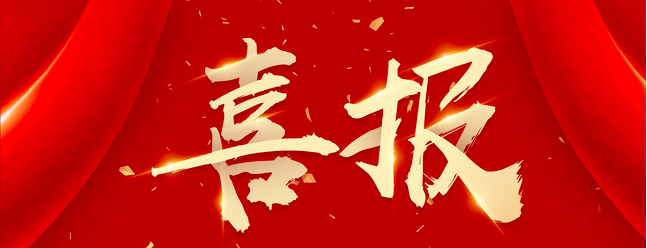图片 1.png 图片 1.png