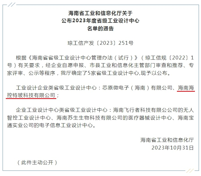 图片 2.png 图片 2.png