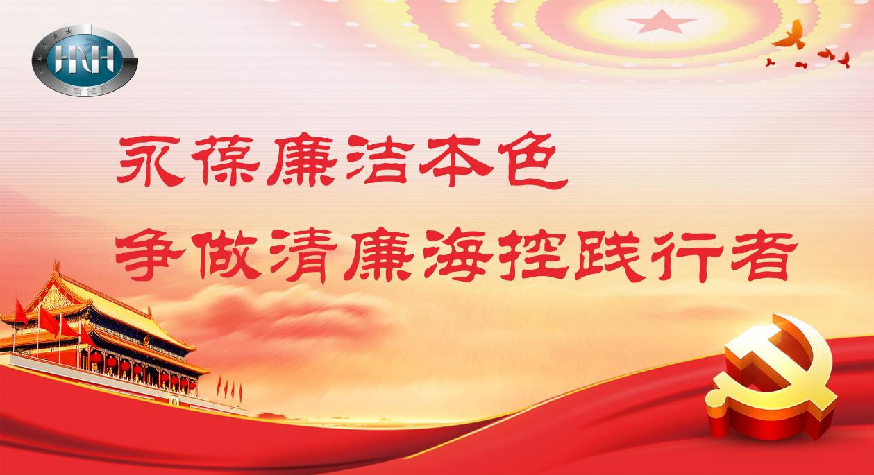 图片 1.jpg 图片 1.jpg