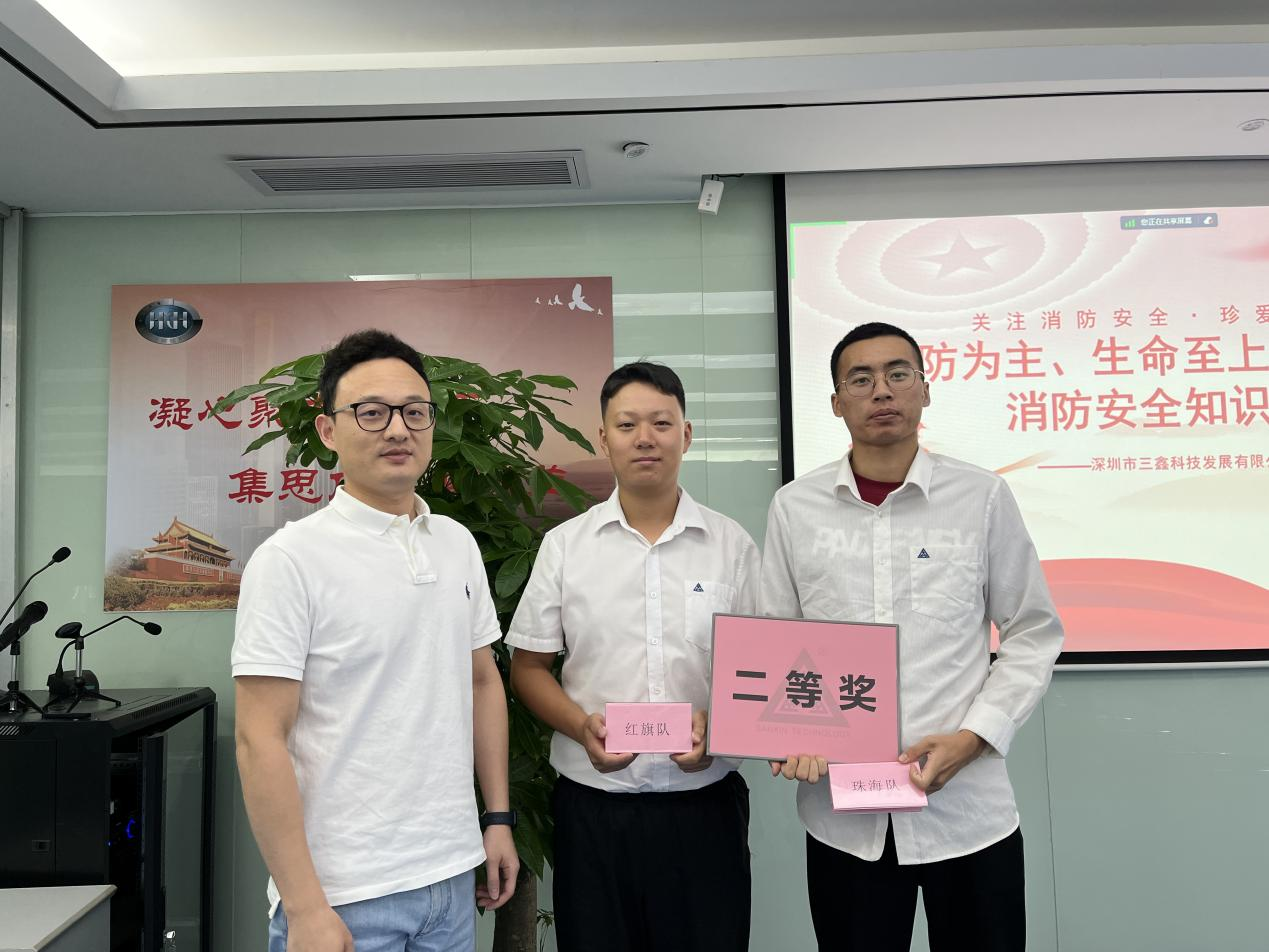 图片 5.png 图片 5.png