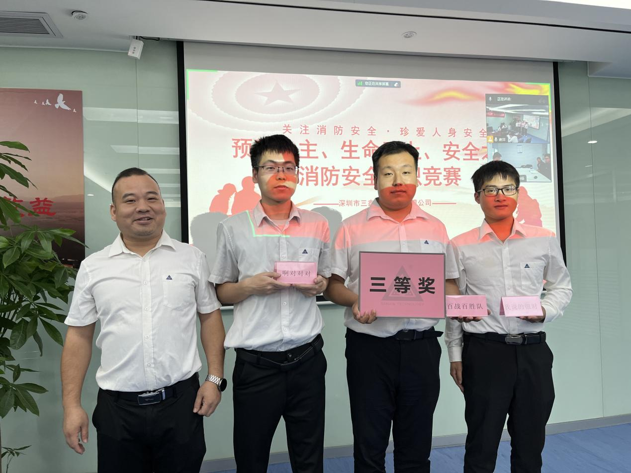 图片 6.png 图片 6.png