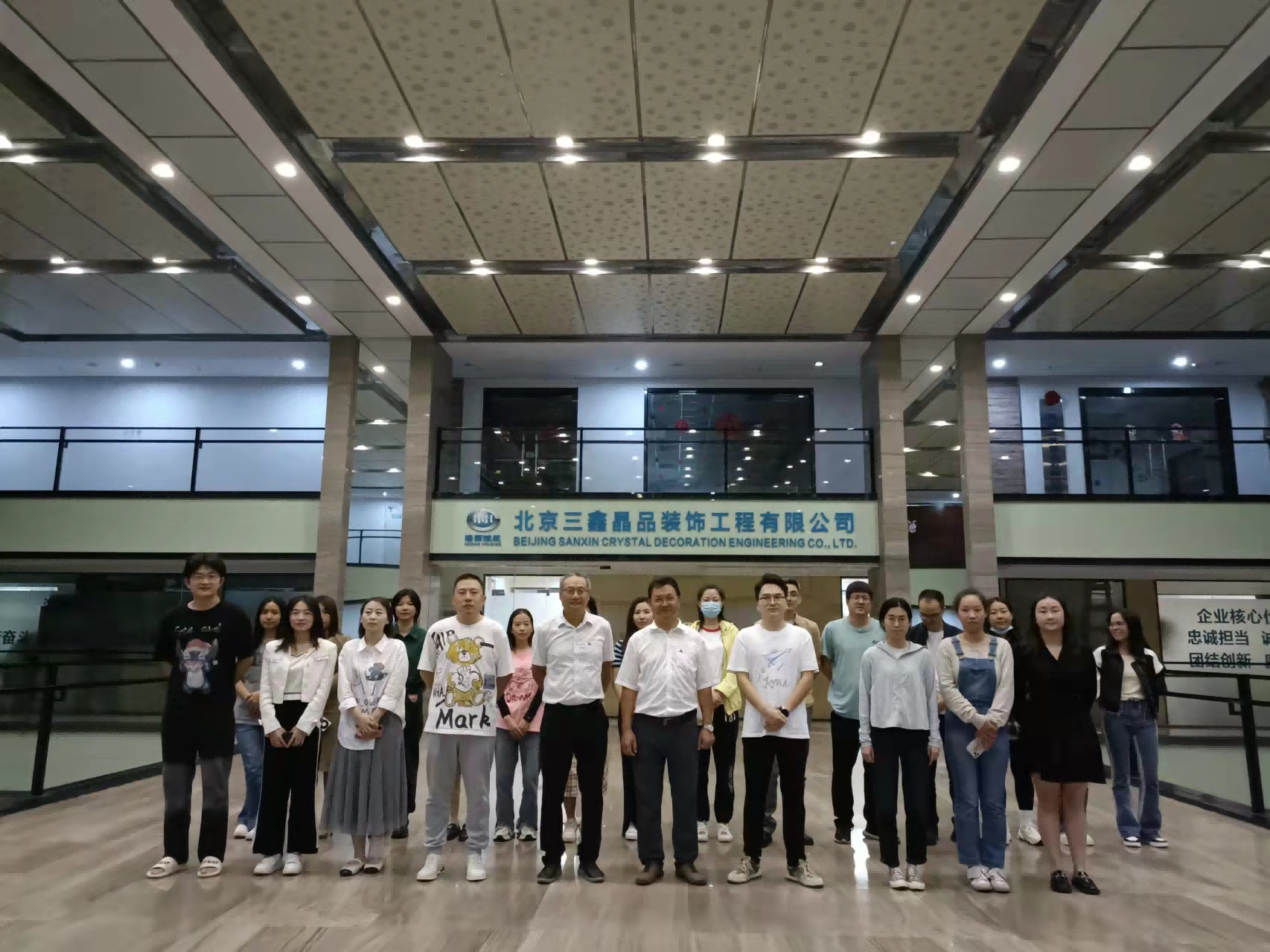 图片 2.png 图片 2.png