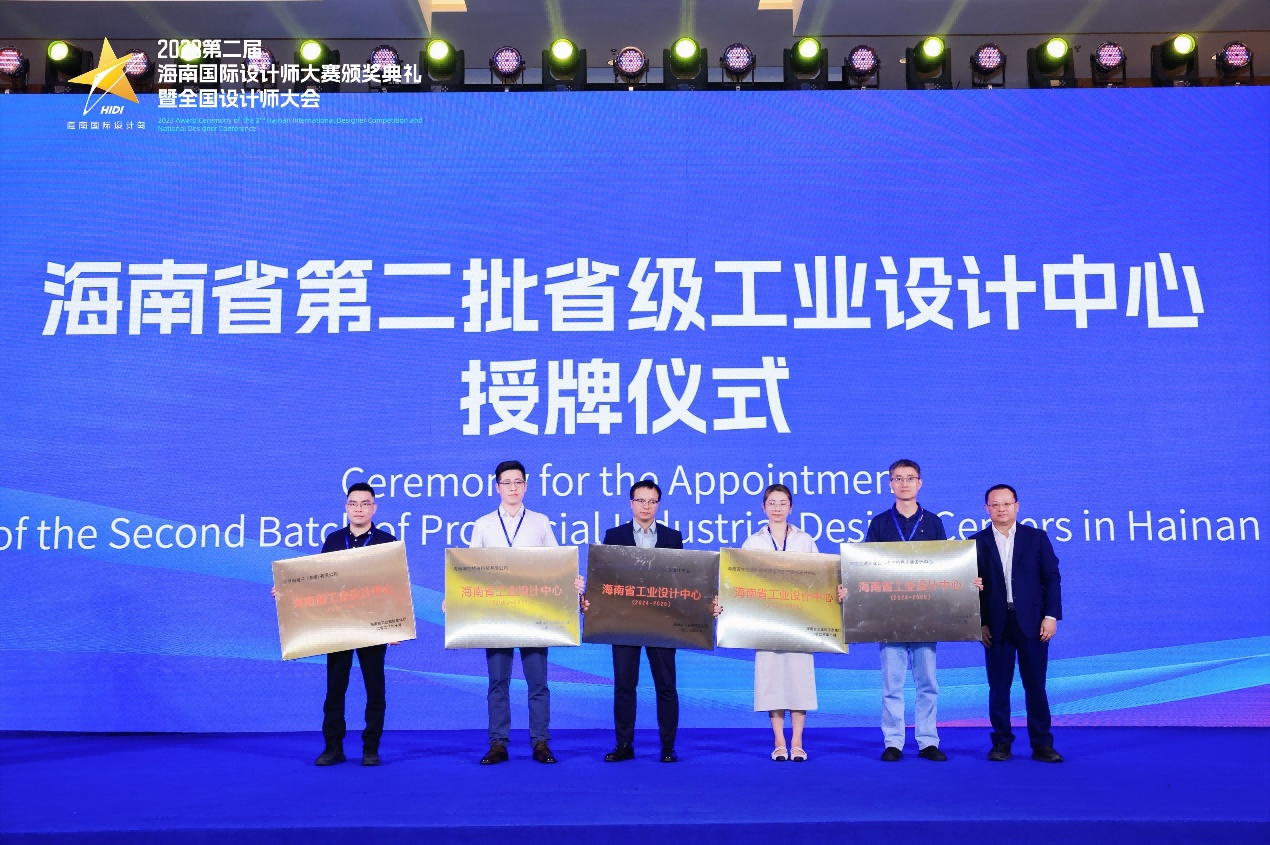 图片 2.png 图片 2.png