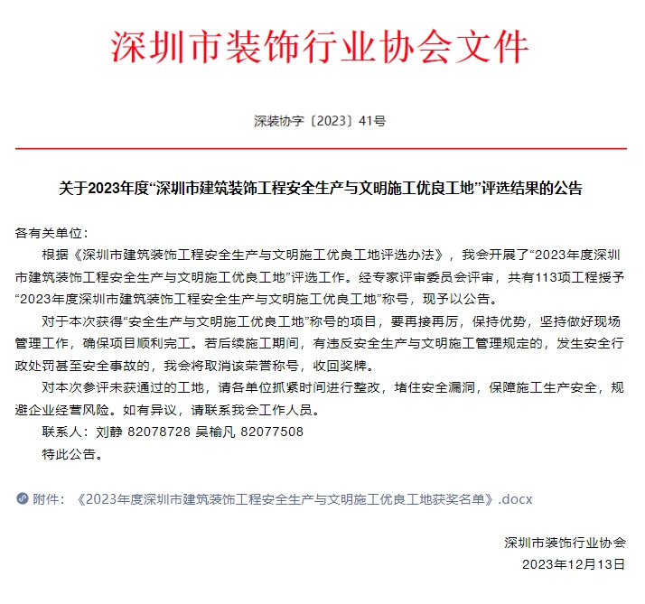 图片 1.png 图片 1.png