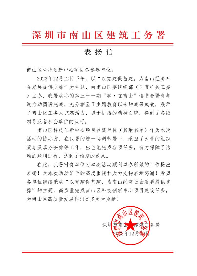 图片 2.png 图片 2.png