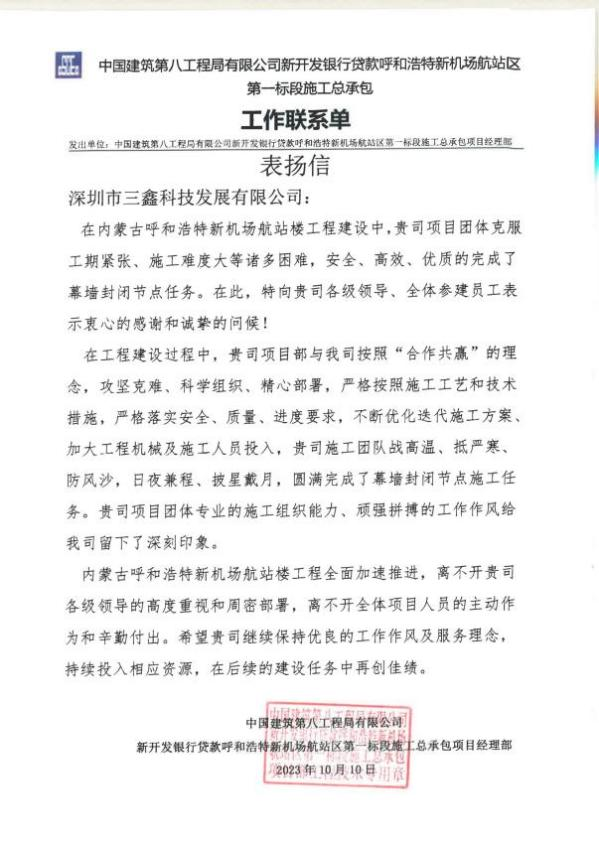 图片 9.png 图片 9.png