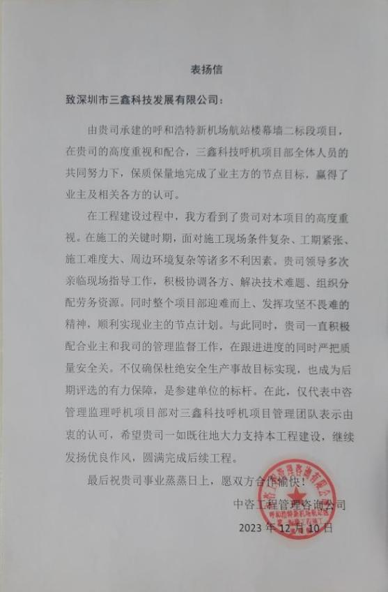 图片 11.png 图片 11.png