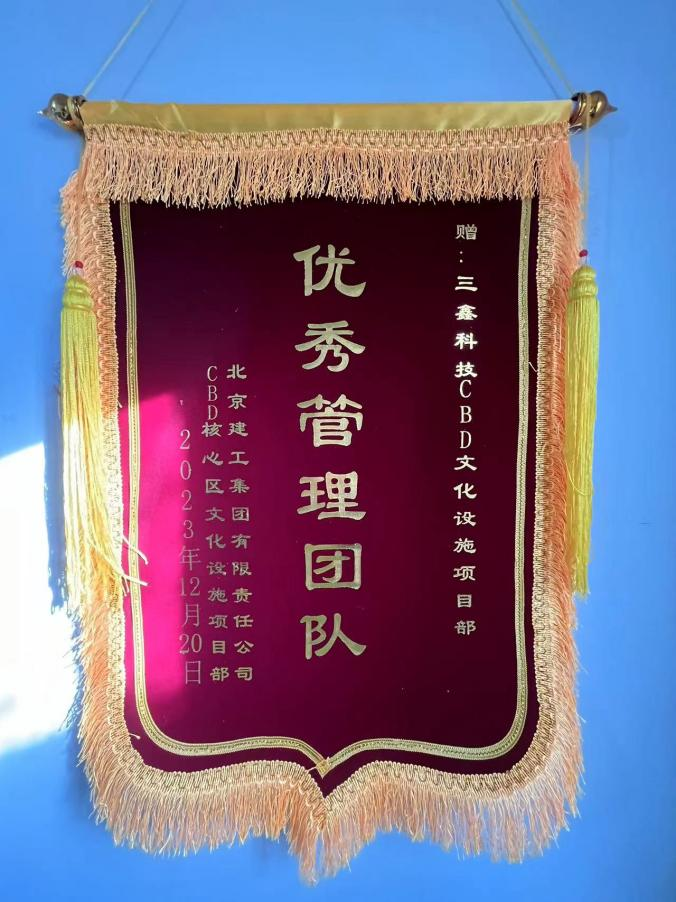 图片 15.png 图片 15.png