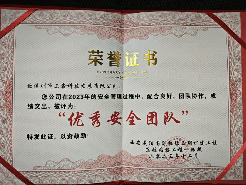 图片 23.png 图片 23.png