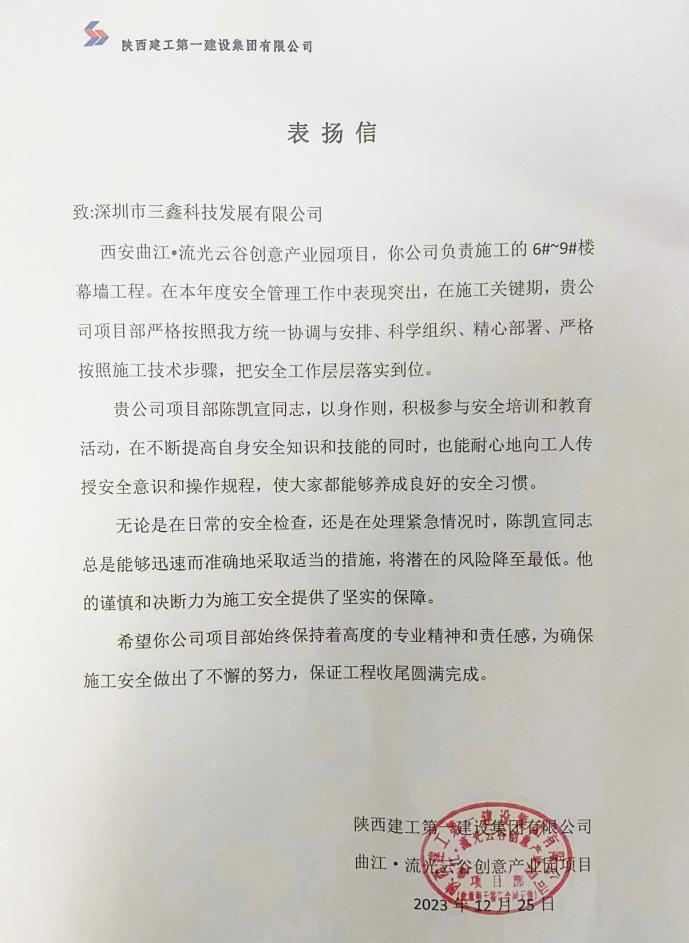 图片 25.png 图片 25.png