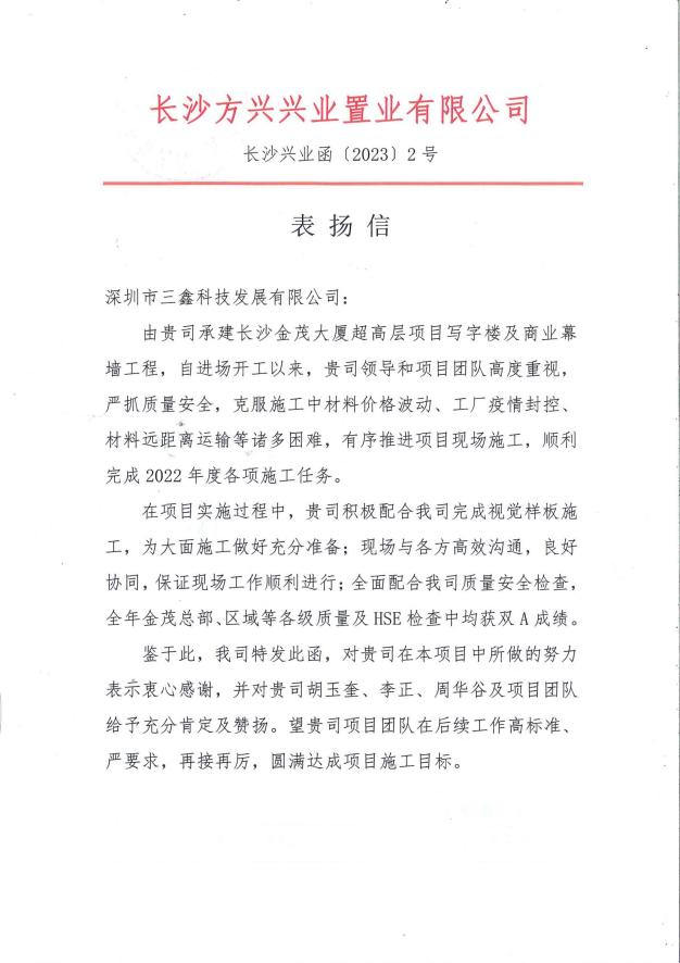 图片 27.png 图片 27.png