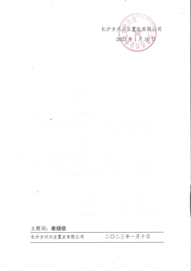 图片 28.png 图片 28.png