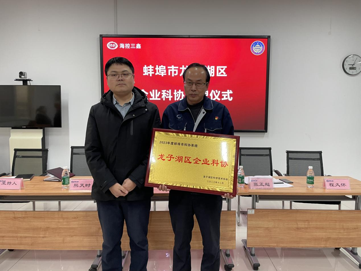 图片 2.png 图片 2.png