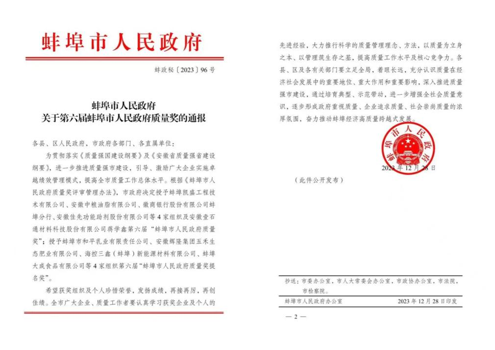 图片 1.png 图片 1.png