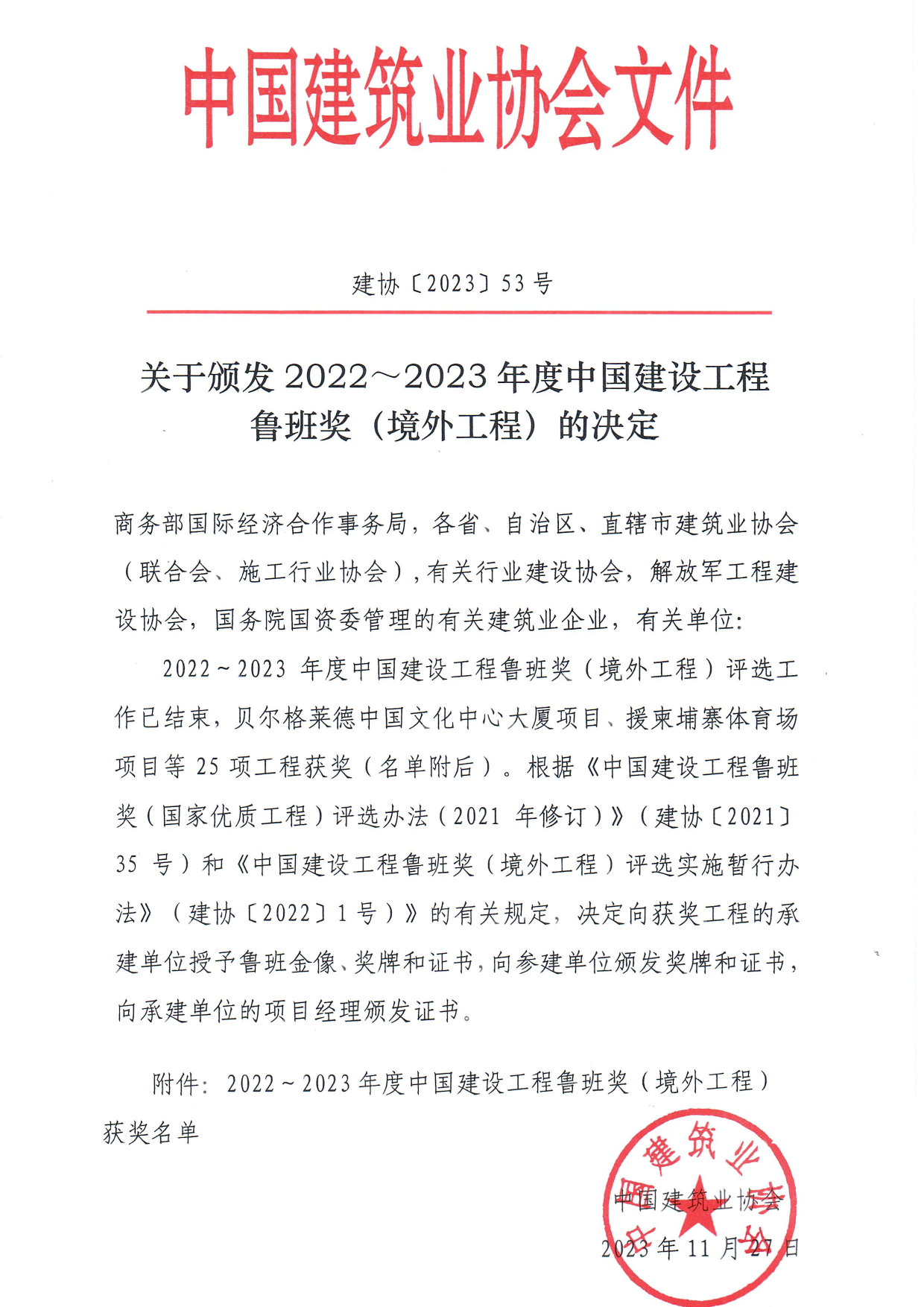 图片 2.png 图片 2.png