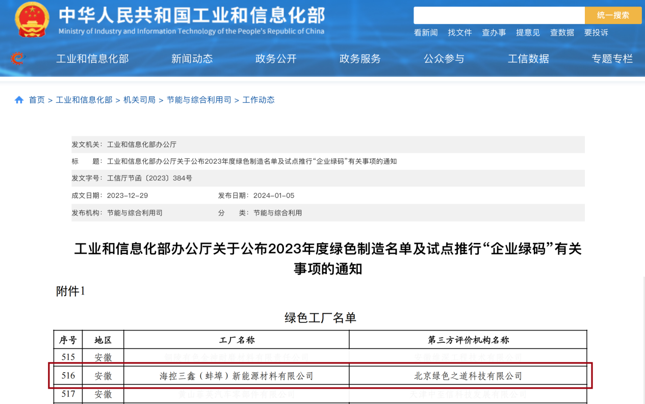 图片 1.png 图片 1.png