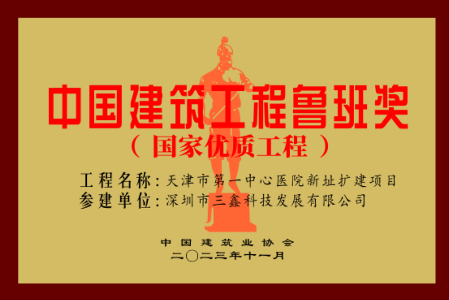 图片 6.png 图片 6.png