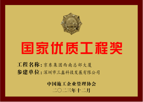 图片 7.png 图片 7.png