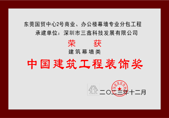 图片 8.png 图片 8.png