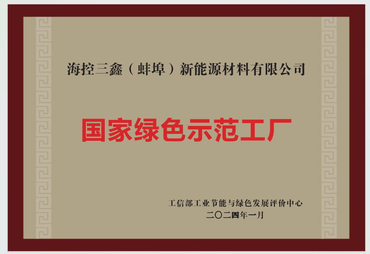 图片 13.png 图片 13.png