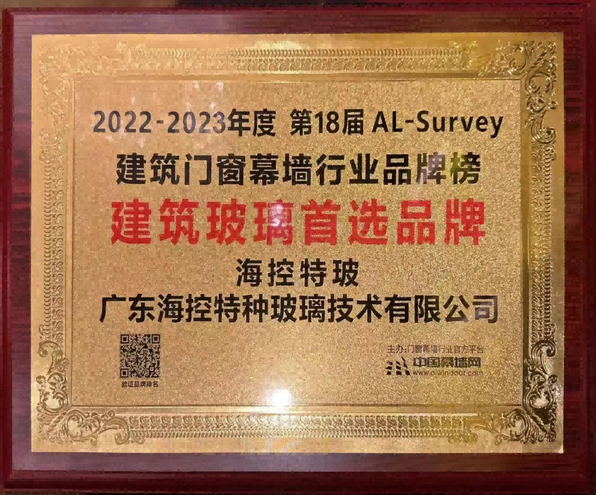 图片 15.png 图片 15.png