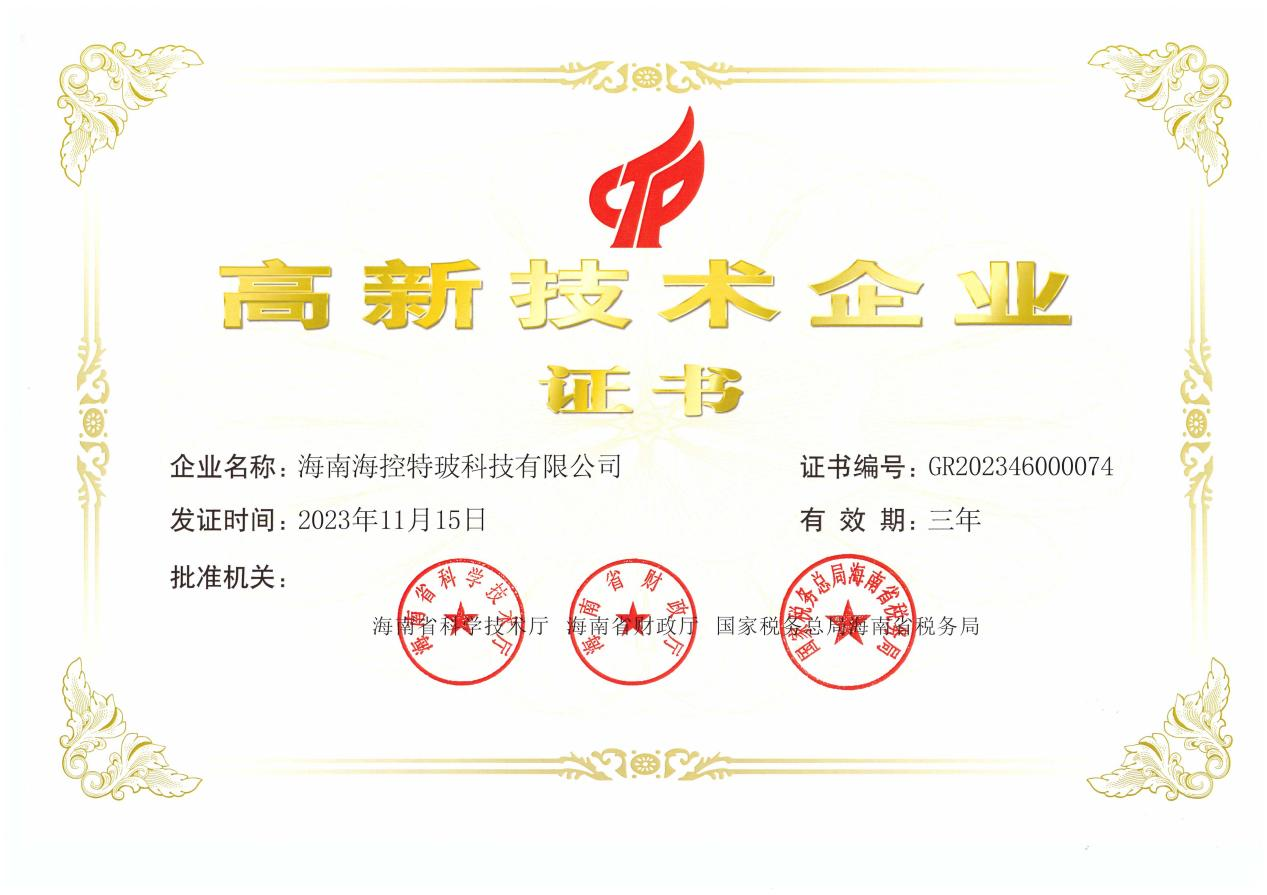 图片 1.png 图片 1.png