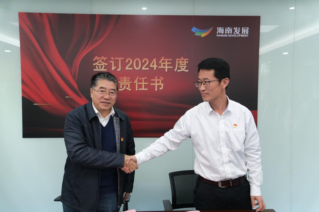 图片 5.png 图片关键词