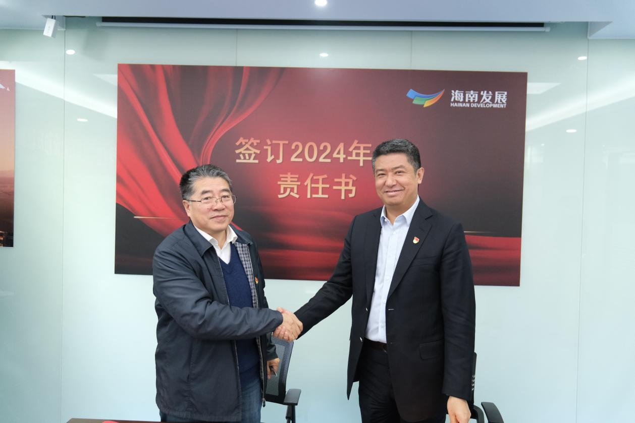 图片 6.png 图片关键词