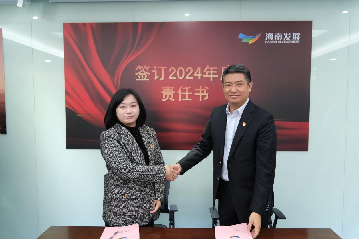 图片 7.png 图片关键词