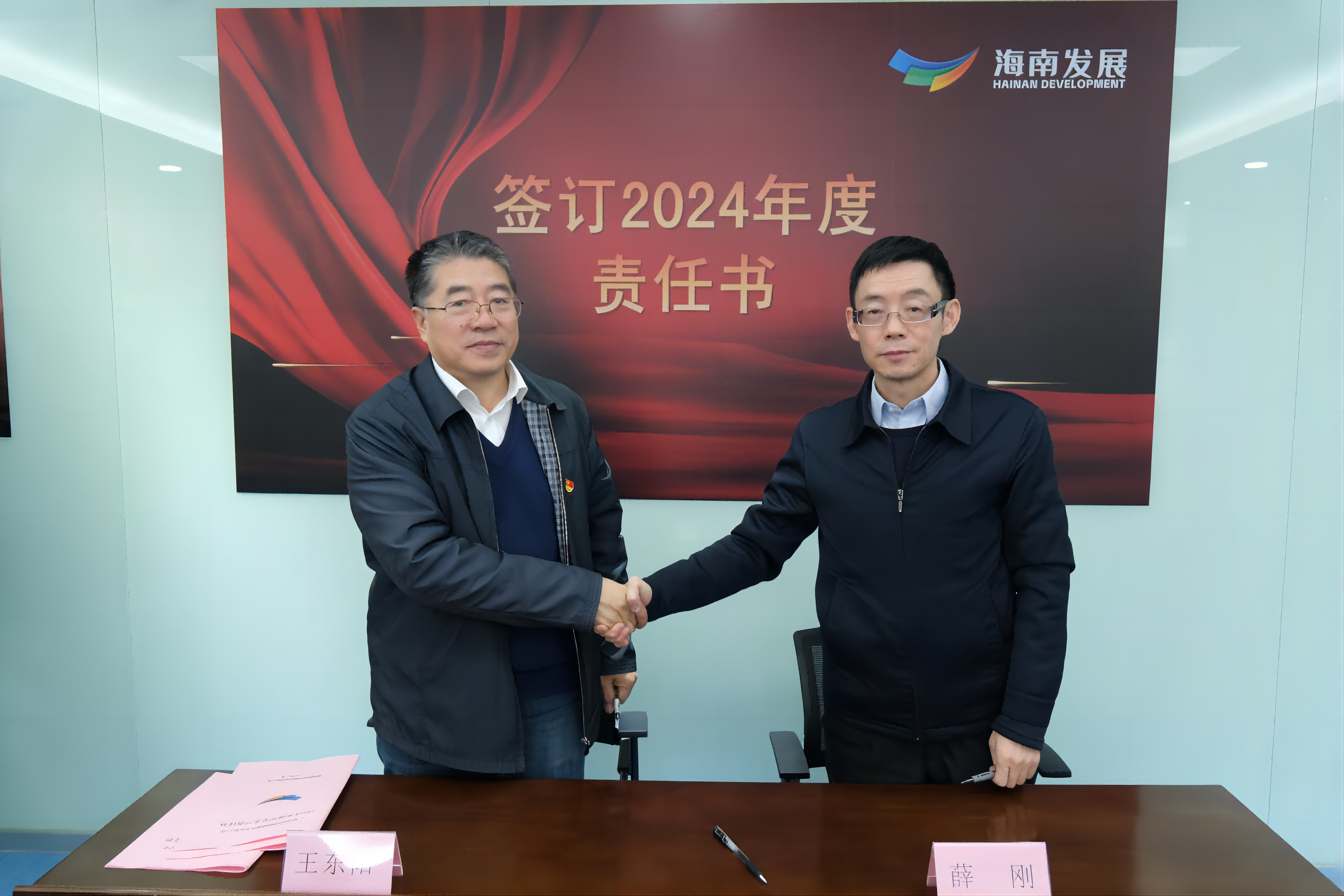 图片 9.png 图片 9.png