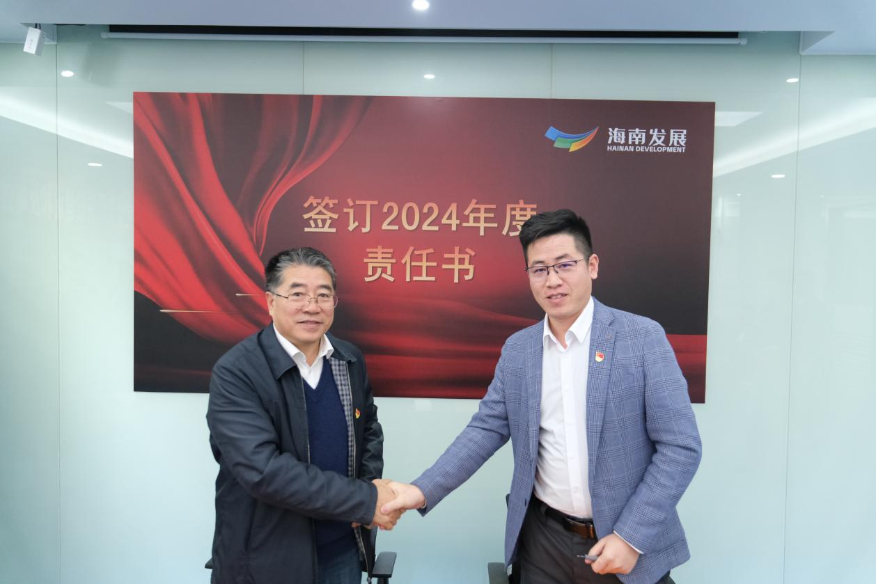 图片 10.png 图片关键词